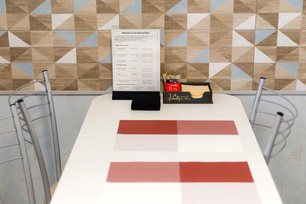 Апартаменты с закрытой парковкой