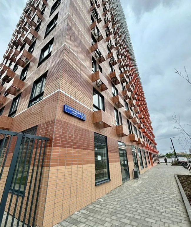Квартира Квартира Уютная студия в новом ЖК комплексе — Москва