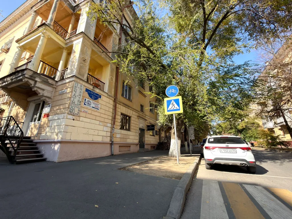 Квартира Чистая уютная квартира в центре города — Волгоград