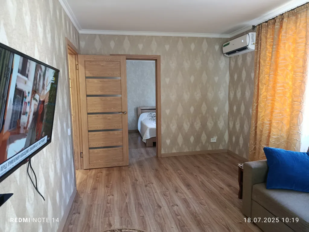 Уютная квартира в центре города