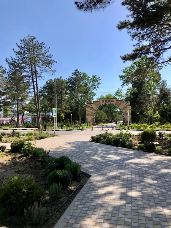 Квартира Квартира в 5 минутах от моря — Анапа