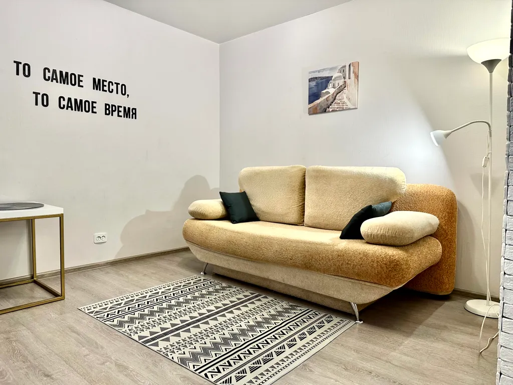 Уютная квартира рядом с автовокзалом