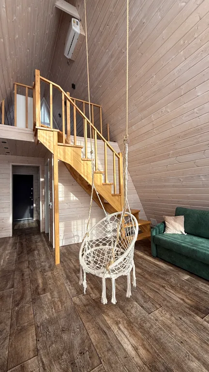 Афрейм вдали от суеты