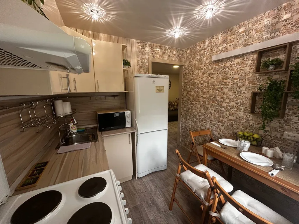 Уютная квартира