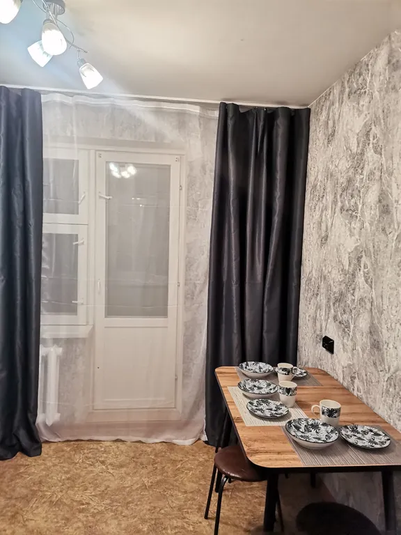 Уютная квартира