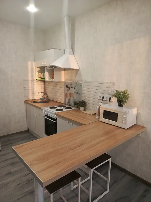 Квартира Большая квартира рядом с парком — Краснодар