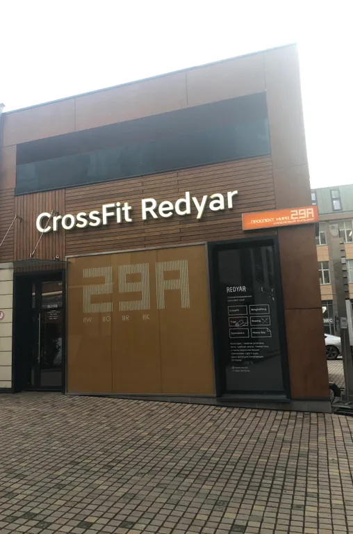 Апартаменты Лофт Парк Мира 2-уровневый