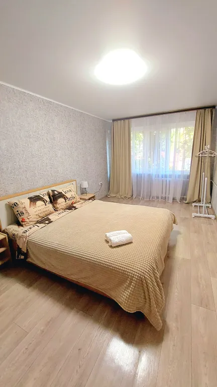 Уютная квартира