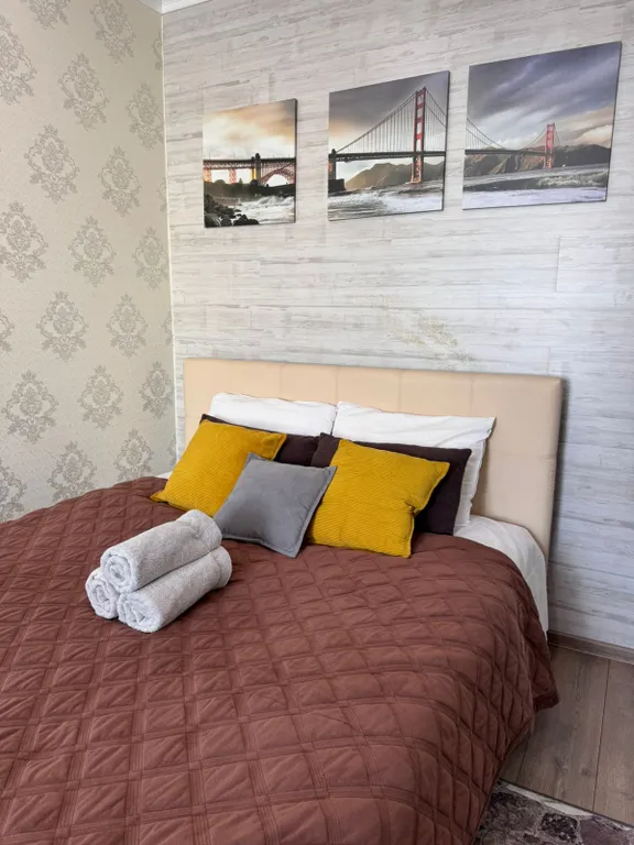 Уютная квартира