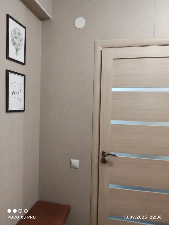 Уютная квартира в отличном районе, новостройка