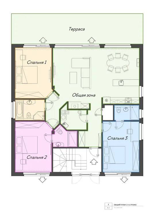 Просторная квартира с живым камином и видом на горы