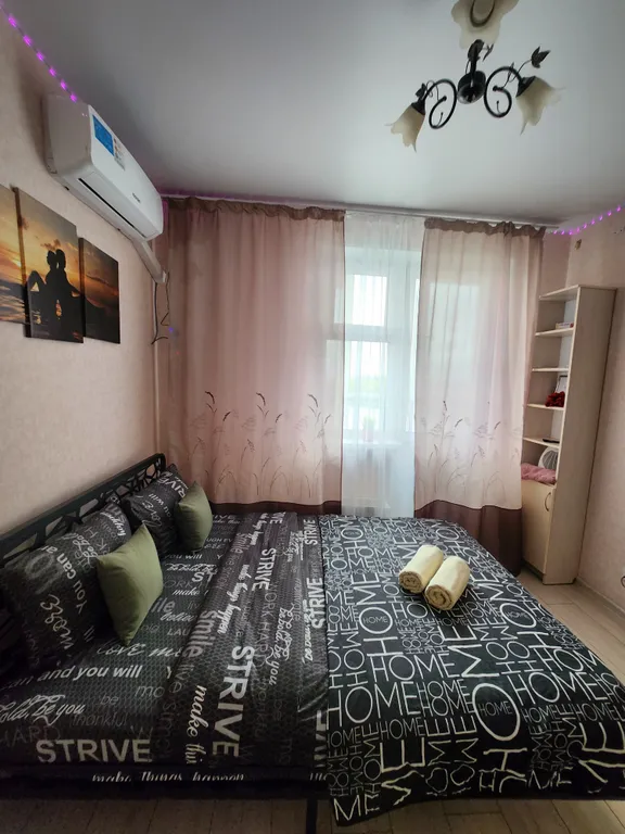 Квартира с видом на озеро