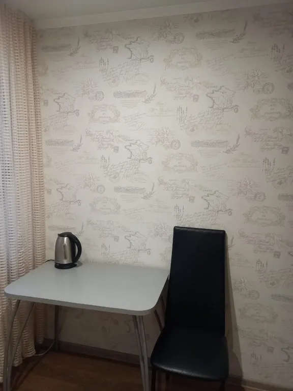 Квартира со всеми удобствами