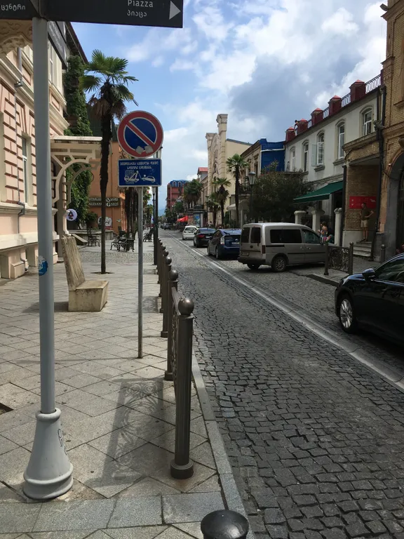 Прекрасная квартира старом Батуми