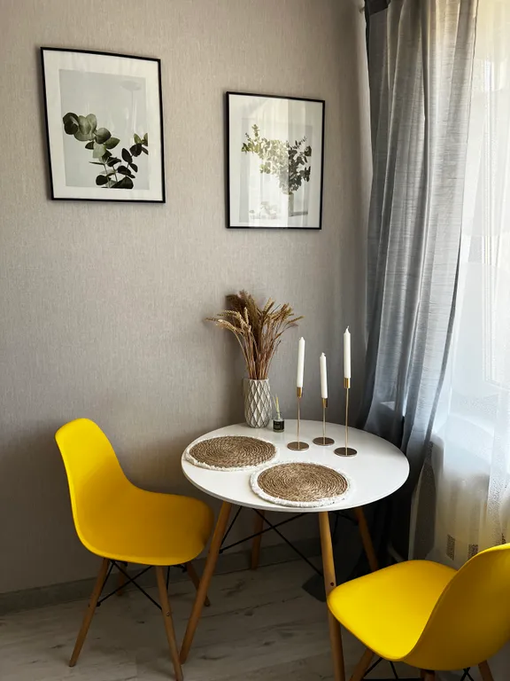 Уютная квартира