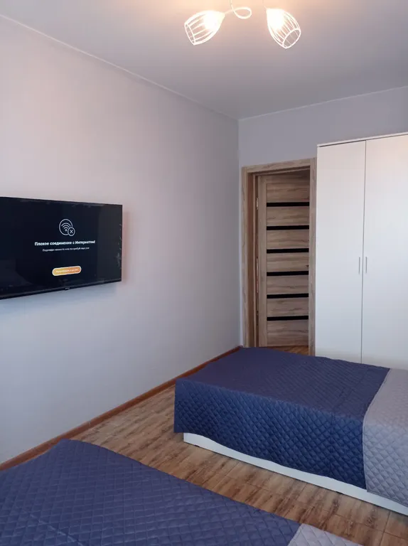 Квартира Уютная квартира в центре у моря — Анапа