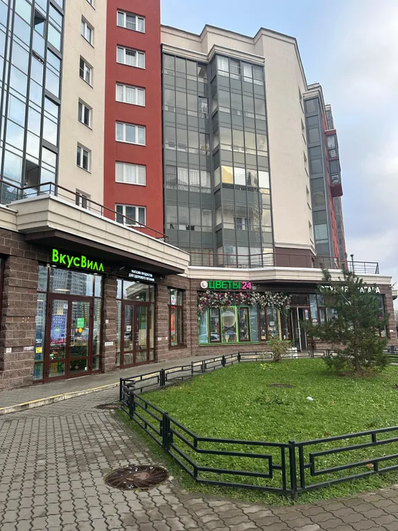 Квартира Уютнейшая квартира в пешей доступности от Финского залива! — Санкт-Петербург