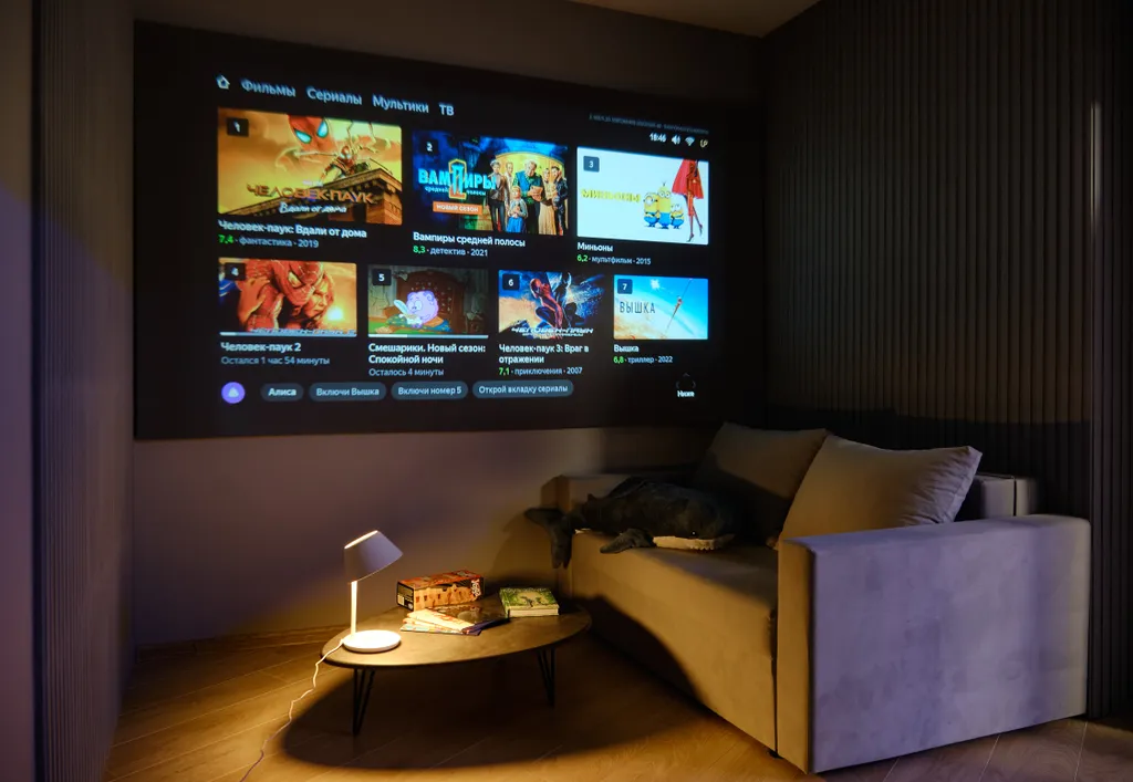 2-х комнатный апартамент с террасой на 3 этаже "Огни Екатеринбурга"