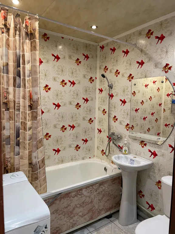 Уютная квартира