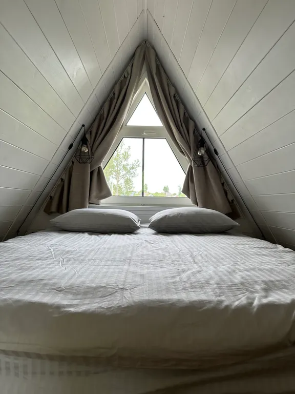 Уютный Афрейм