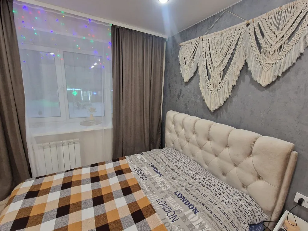 Уютная квартира в центре