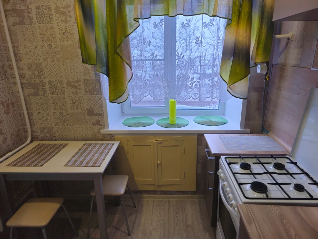 Уютная квартира у Звёздочки