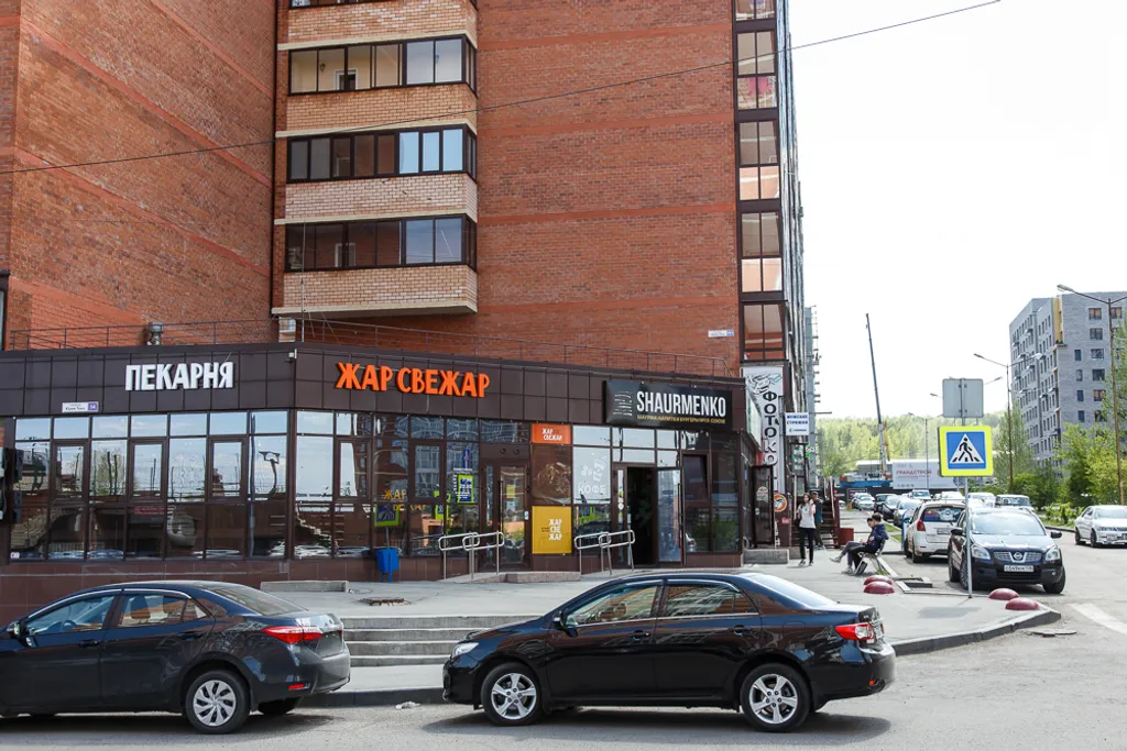 Уютная студия Центр города в 5 минутах езды Документы