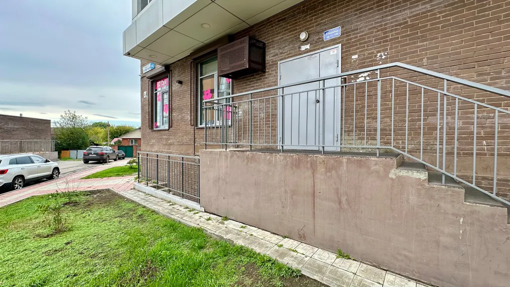 Квартира с видом на город