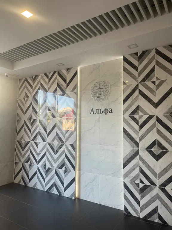 Уютная квартира для вас