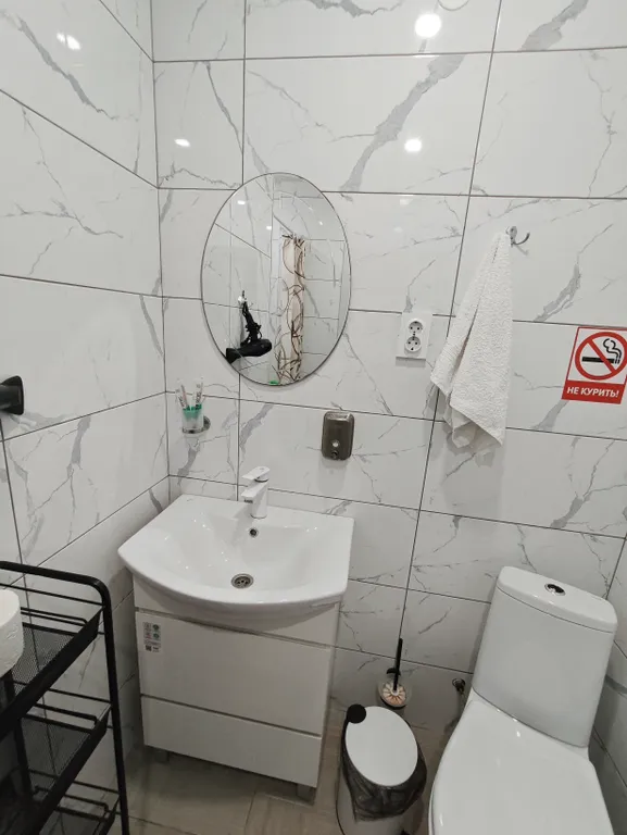 Отличная 2-х комнатная квартира