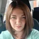 Валентина