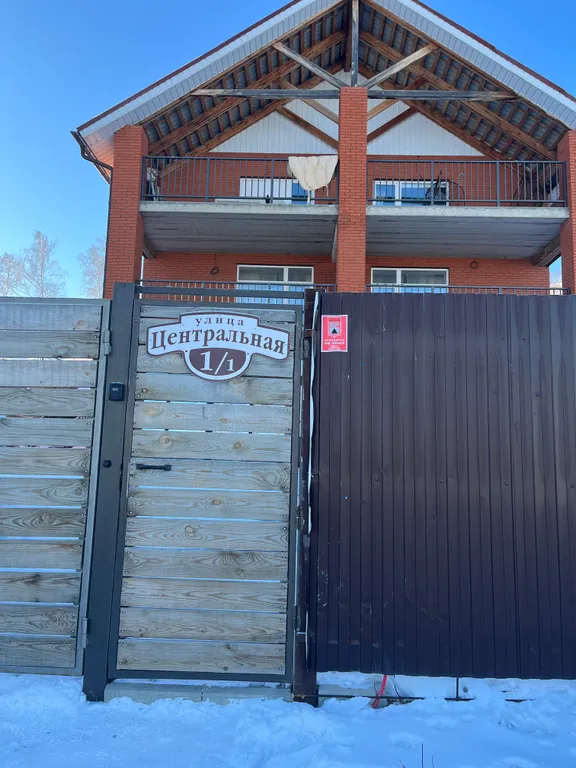 Студия банное