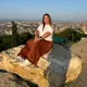 Карина