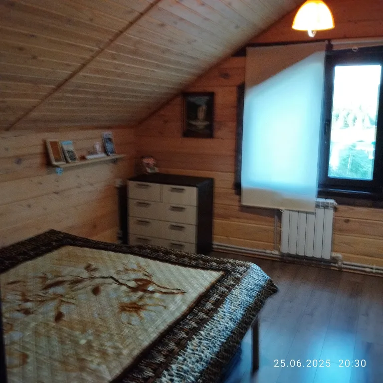 Дом на горе