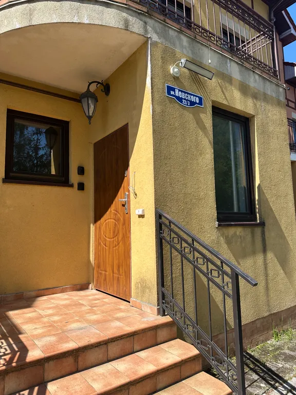 Апартаменты на косе