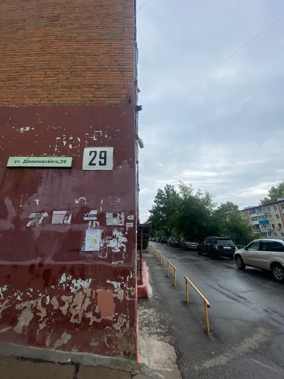 Сдам отличную квартиру