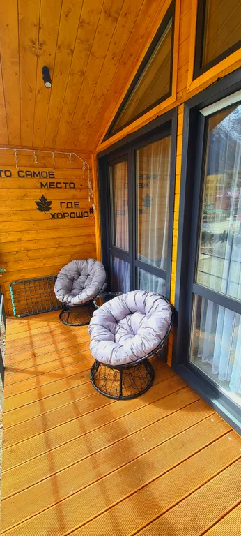 Домик в Домбае