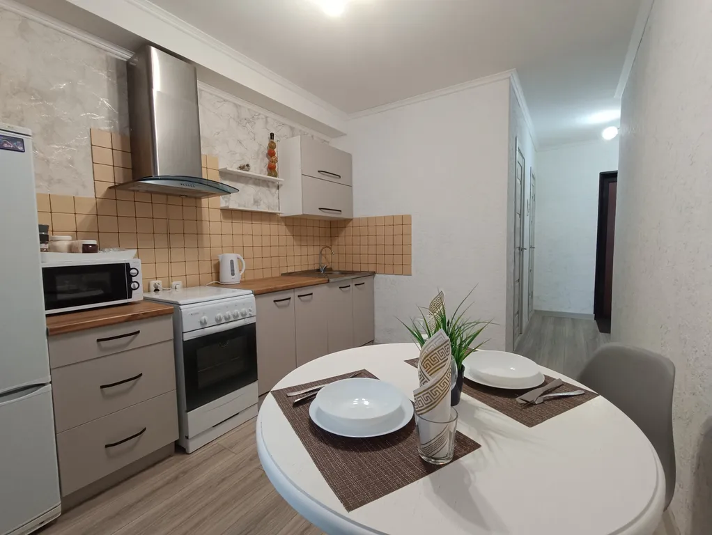 Уютная квартира