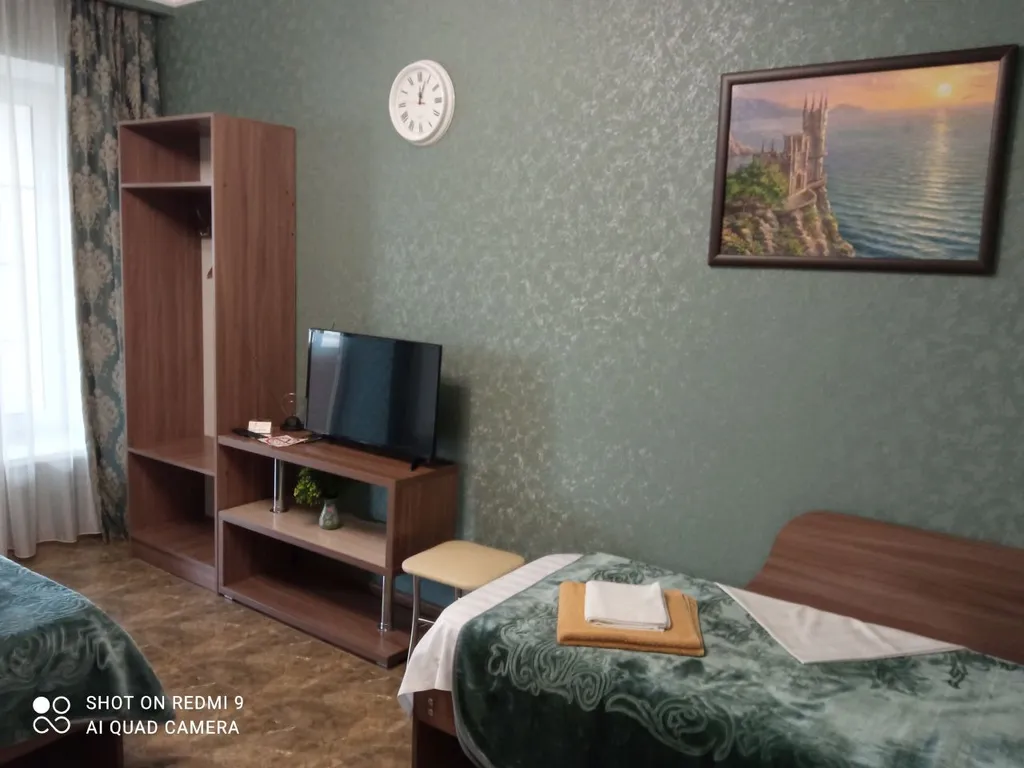 4х местный комфорт