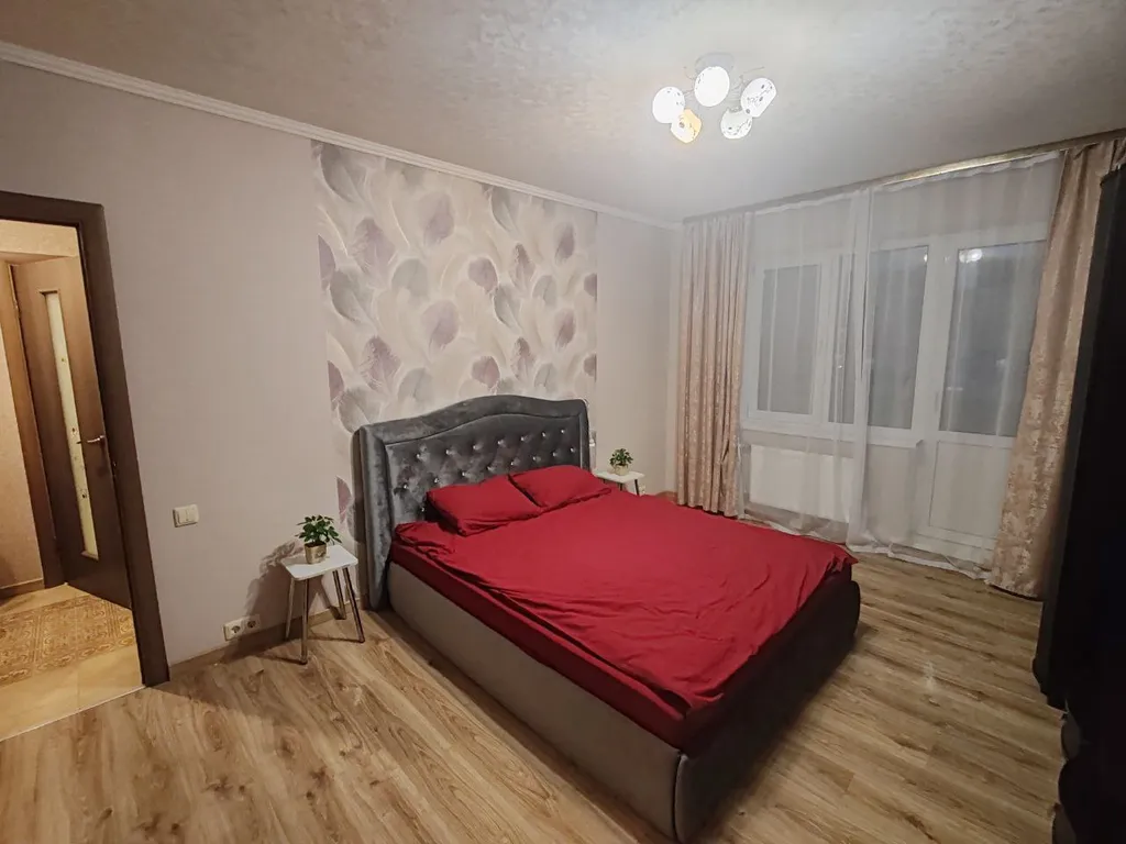 Уютная квартира