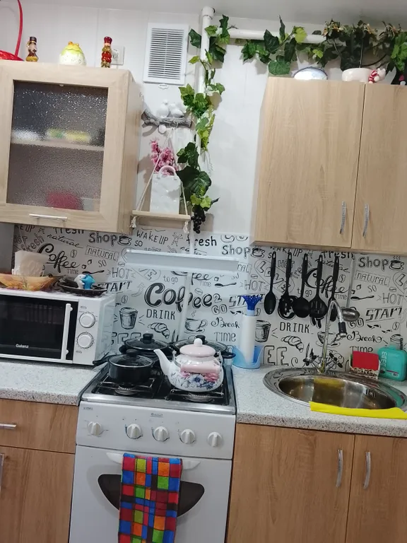 Уютная квартира для двоих