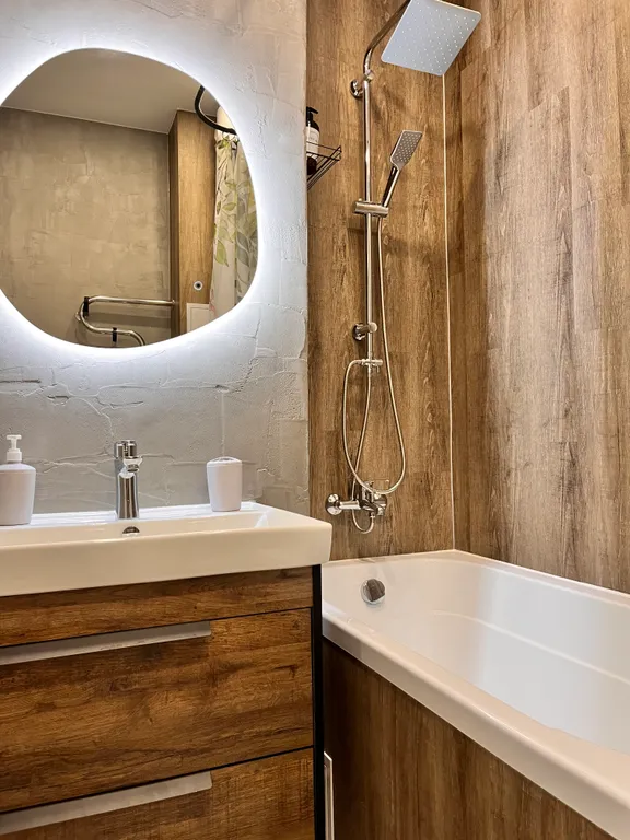 Уютная квартира