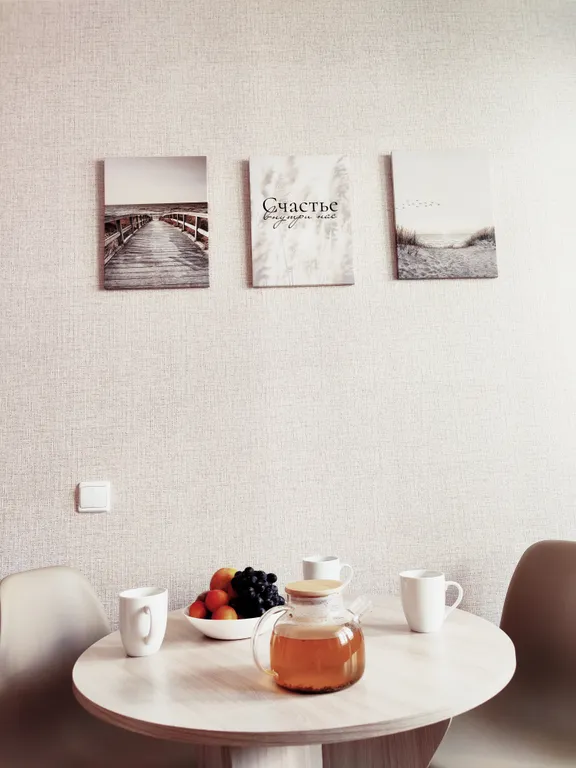 Квартира Светлая, уютная и чистая квартира в курортном городе Анапа — Анапа