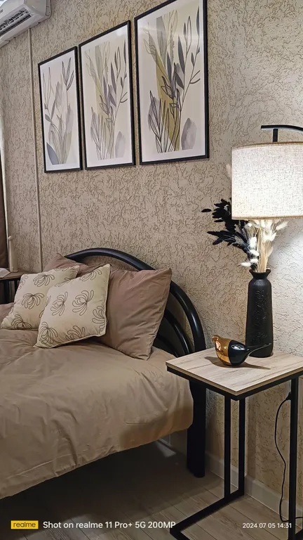 Уютная квартира