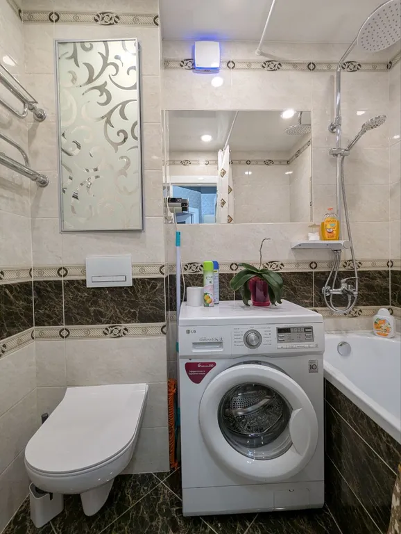 Уютная квартира рядом с центром