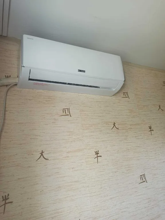 Комфортная квартира