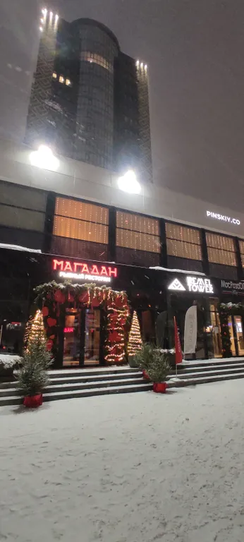 Уютная студия со всеми удобствами, для комфортного отдыха