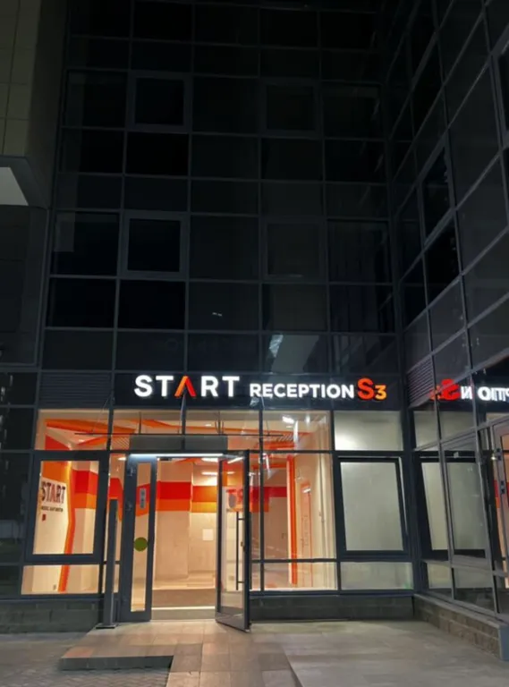 Уютные бизнес-апартаменты у метро Парнас