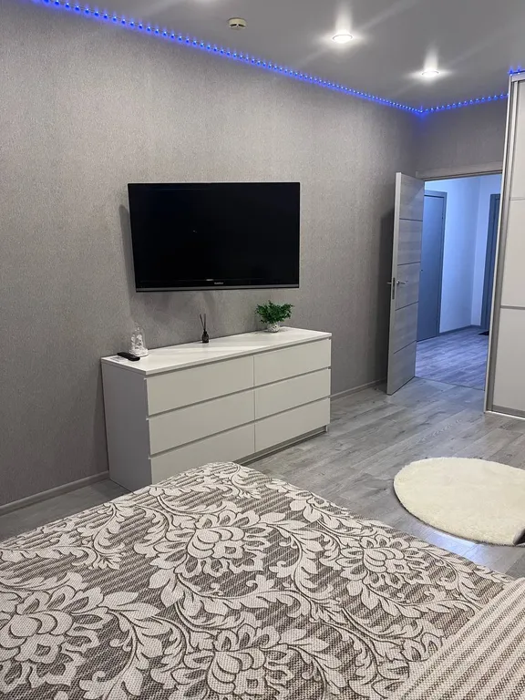 Апартамент галактика