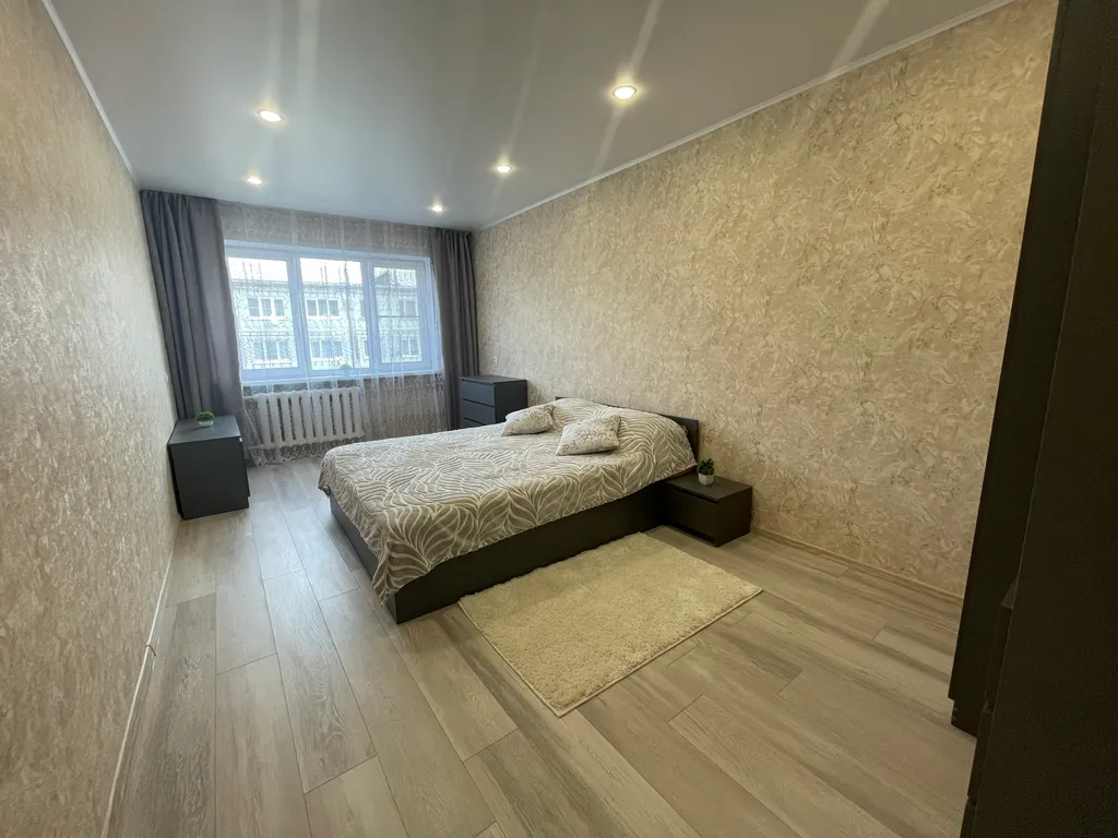 Уютная 2-комнатная квартира